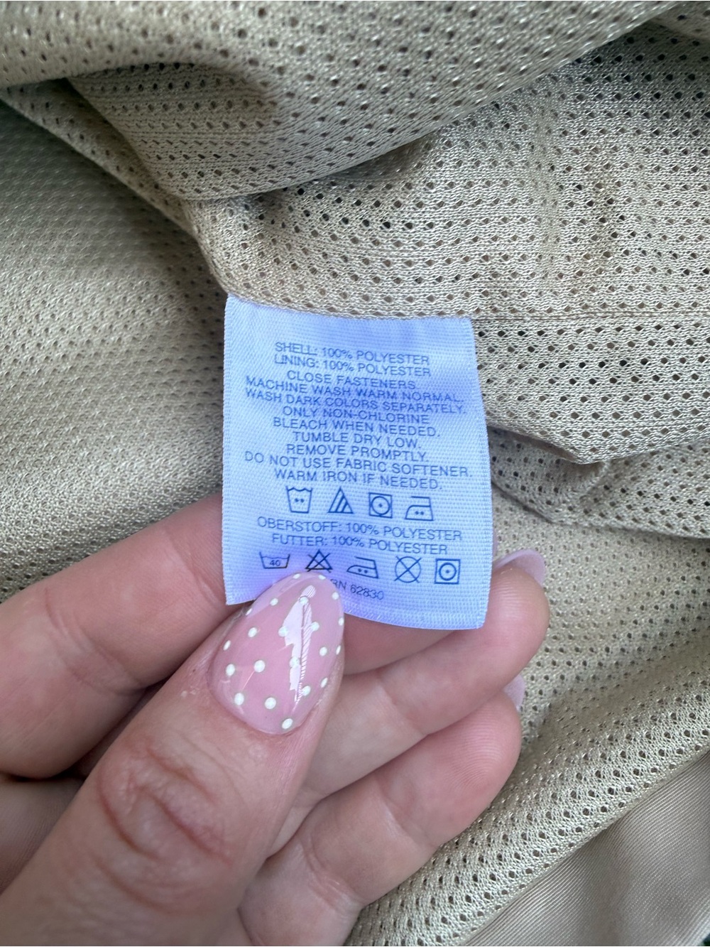 Land's End Cream Zip-Front Jacket with Small Embroidered Logo - Size XL - Picture 6 of 6
